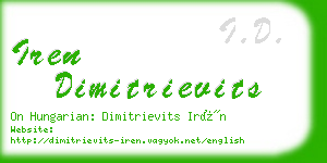iren dimitrievits business card
